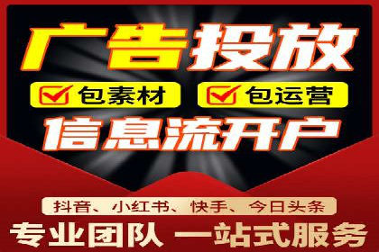 案例解析：如何通过SEM推广提升品牌知名度